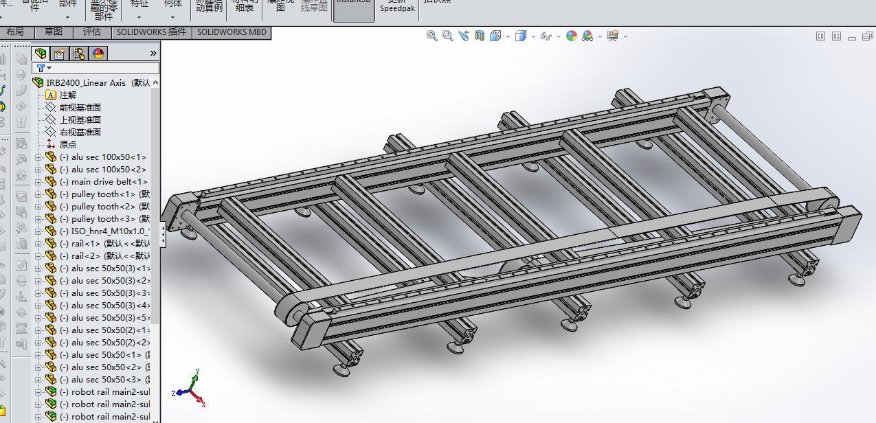 地轨焊接机器人三维SW2015 224882