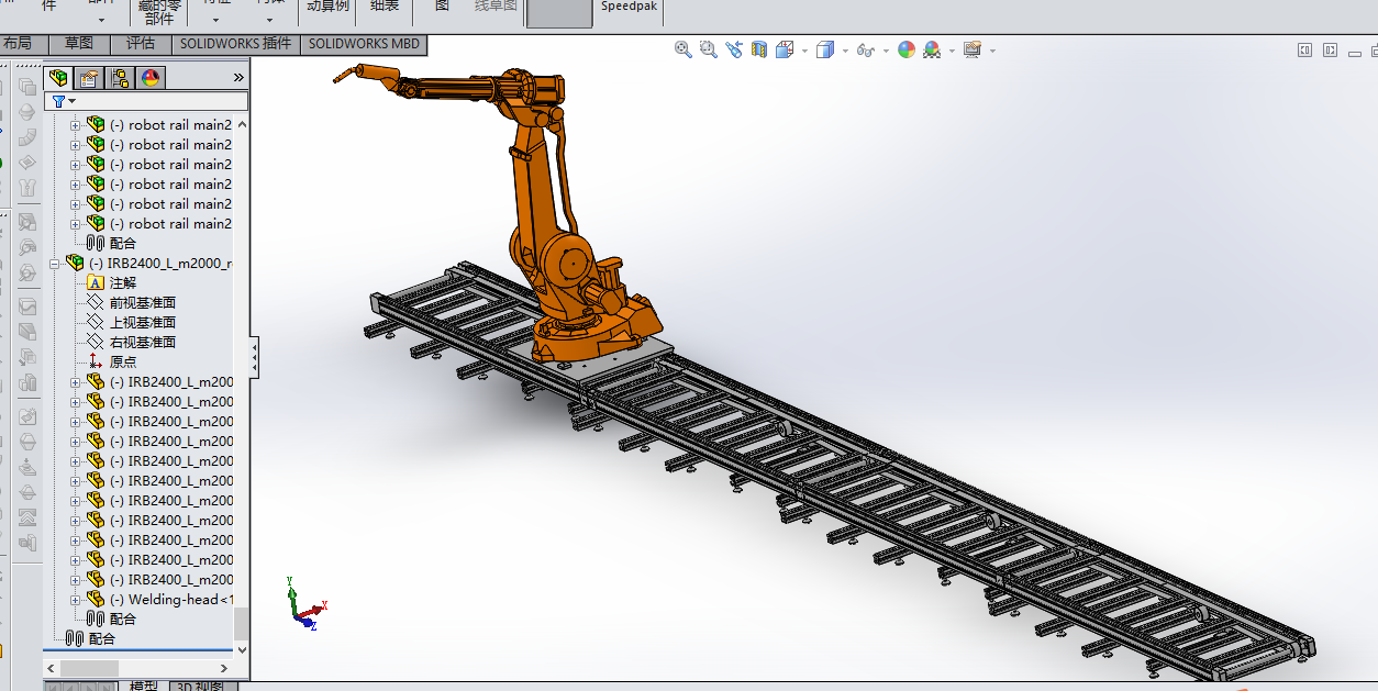 地轨焊接机器人三维SW2015 224882