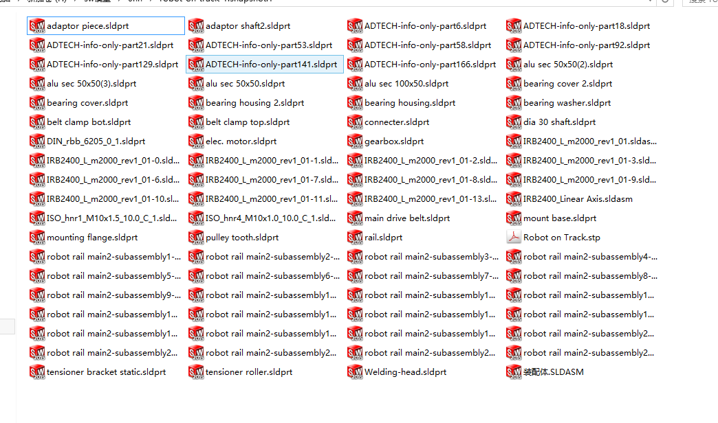地轨焊接机器人三维SW2015 224882