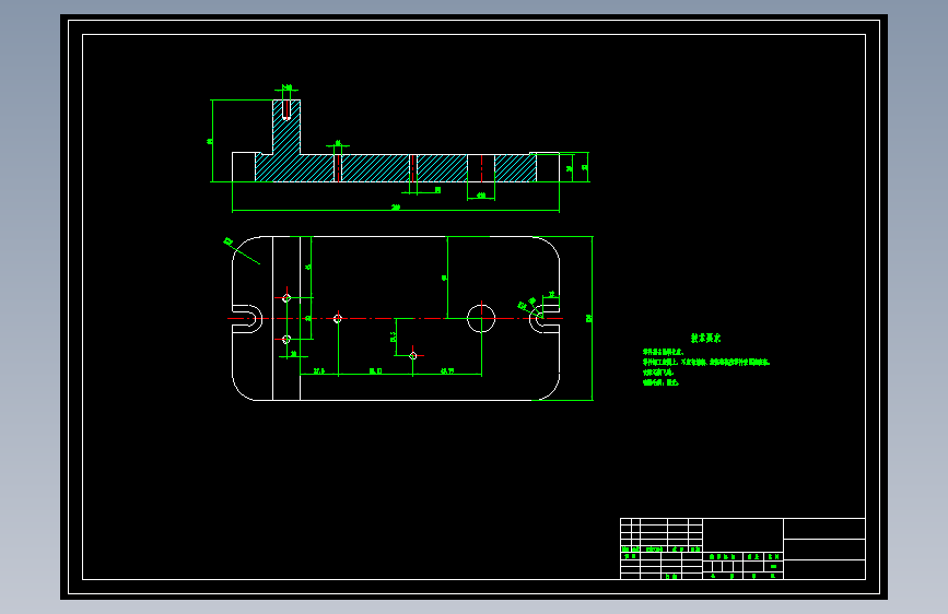 手臂加工工艺及钻φ22mm孔夹具设计+CAD+说明