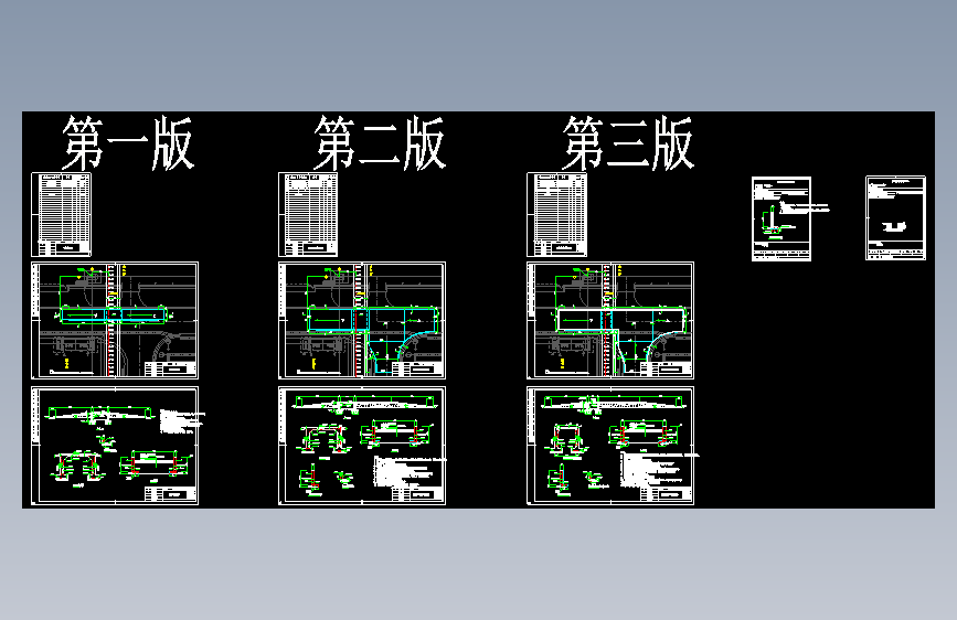 热送辊道坡道设计