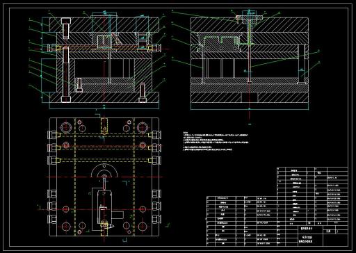 玩具车底壳注塑模具设计三维ProE+CAD+说明书