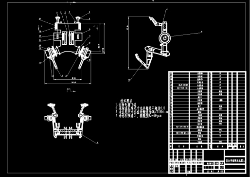 仿生青蛙跳跃机器人三维SW+CAD