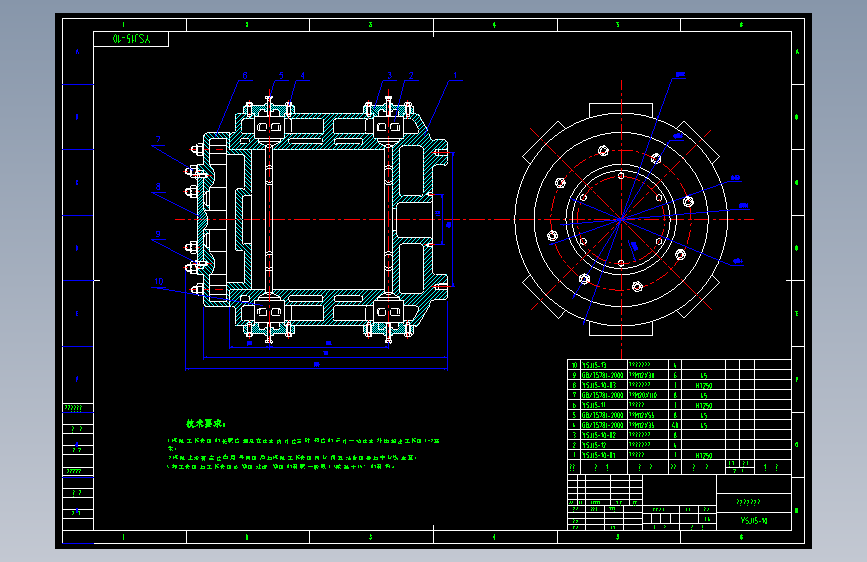 3L-15／12型空气压缩机设计(含CAD图) +CAD+说明