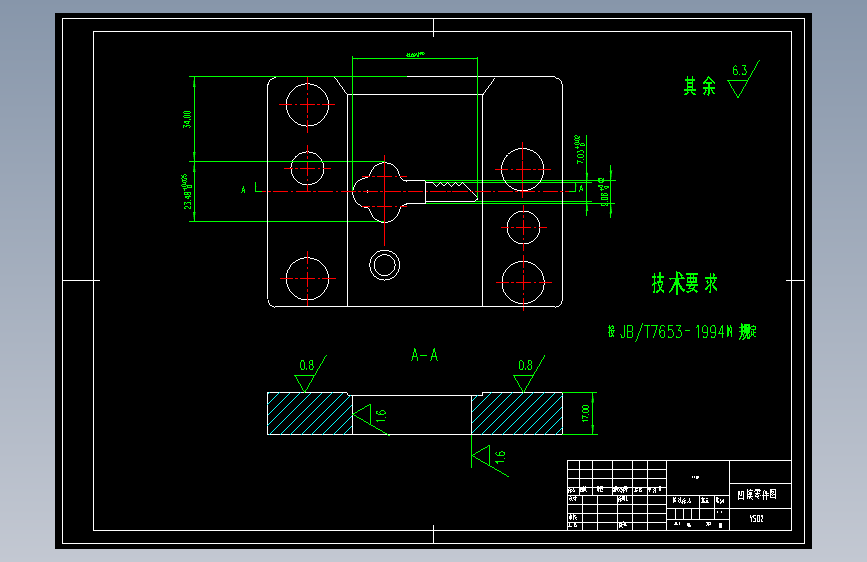 JB103-钥匙冲压模具设计落料模