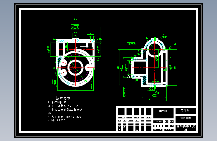 1H038-涡轮变速箱零件的加工工艺及夹具设计-铣尺寸82的铣床夹具