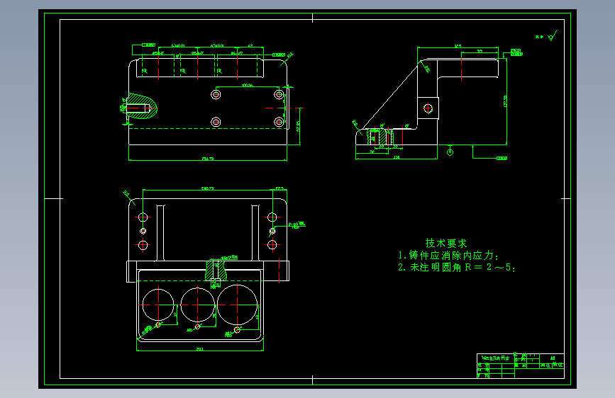 831001后托架加工工艺及钻三杠孔夹具设计【方案2】