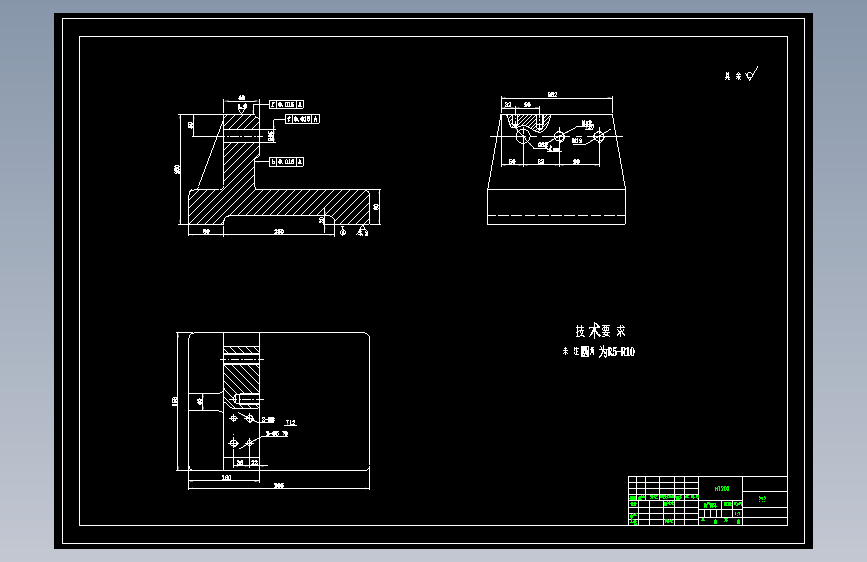 831003拨叉加工工艺及钻2-M8夹具设计【方案1】