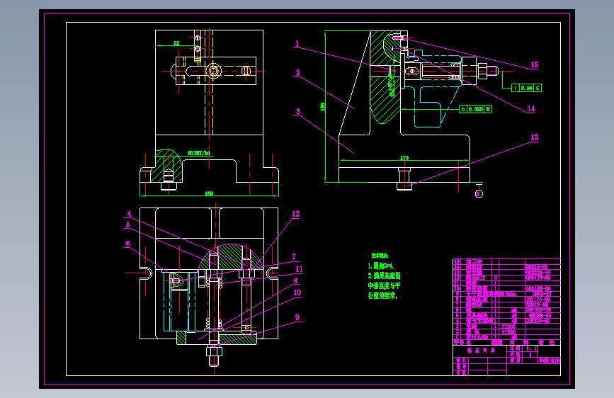 831005拨叉加工工艺及铣8mm槽夹具设计【方案1】【含3个夹具零件图】