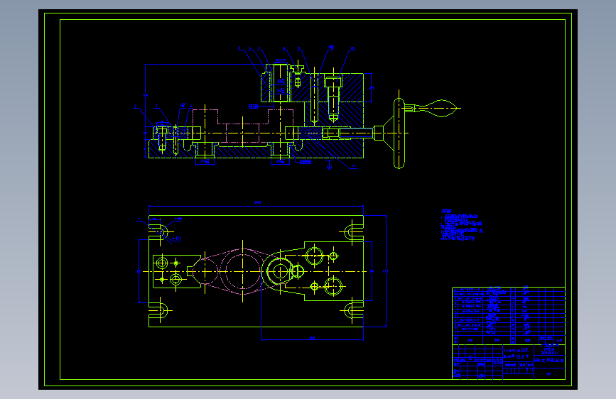 831007拨叉加工工艺及钻铰Φ22孔夹具设计【方案3】