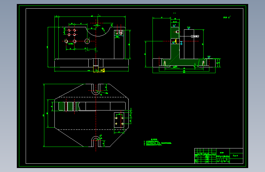 倒挡变速叉加工工艺及铣叉脚两端面夹具设计【底部斜】