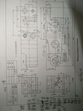 831001后托架加工工艺及钻顶面四孔夹具设计【含三维UG】