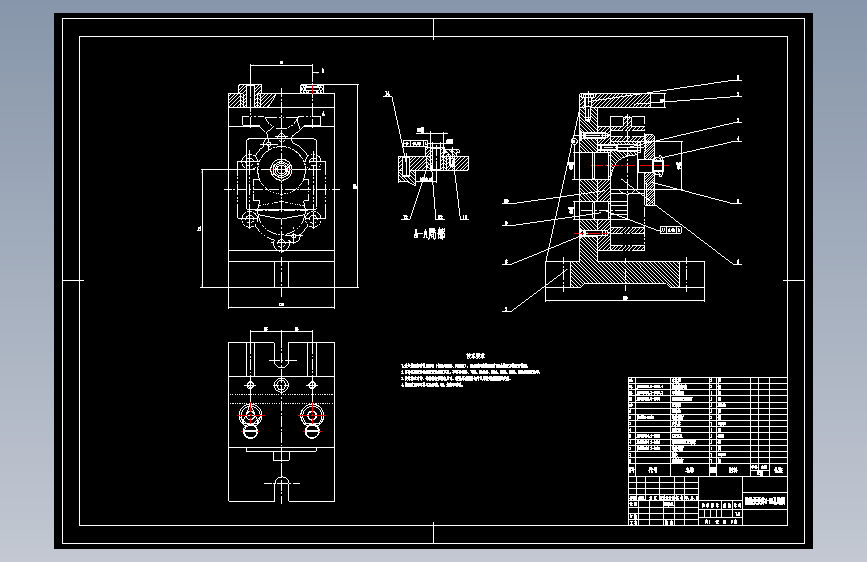 油泵泵体加工工艺规程及钻4-φ9通孔夹具设计