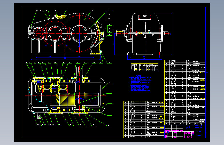 XO1-DTII（A）型带式输送机毕业设计图纸CAD204544