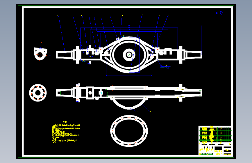 XO1-KD1060型货车驱动桥CAD【优秀含5张CAD图纸+汽车车辆全套CAD毕业设计图纸CAD132220