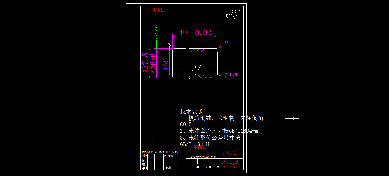 XO1-TCVL-B-50 IC卡控制阀CAD==1137230=250 主视图