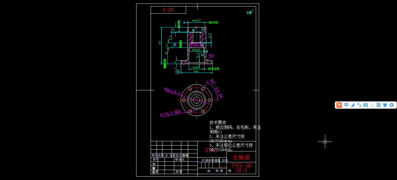 XO1-TCVL-B-50 IC卡控制阀CAD==1137230=250 主视图