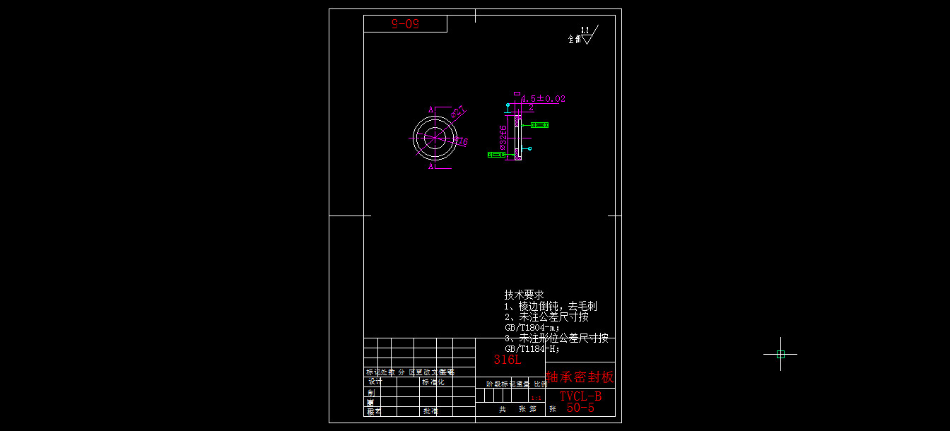 XO1-TCVL-B-50 IC卡控制阀CAD==1137230=250