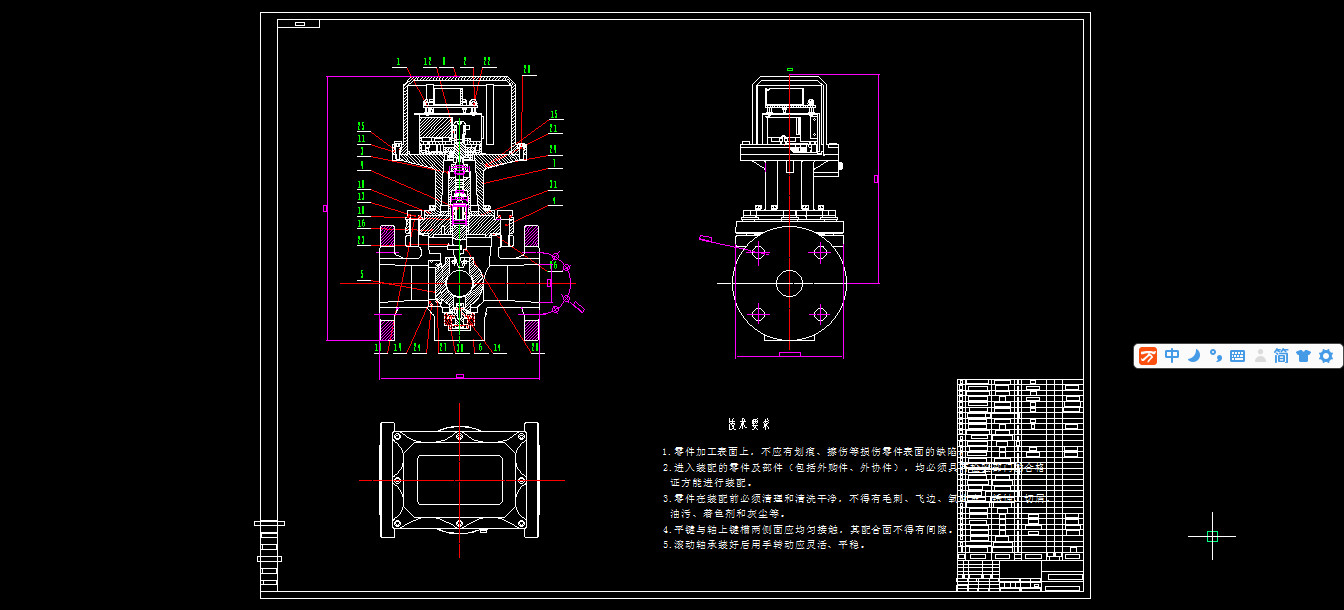 XO1-TCVL-B-50 IC卡控制阀CAD==1137230=250