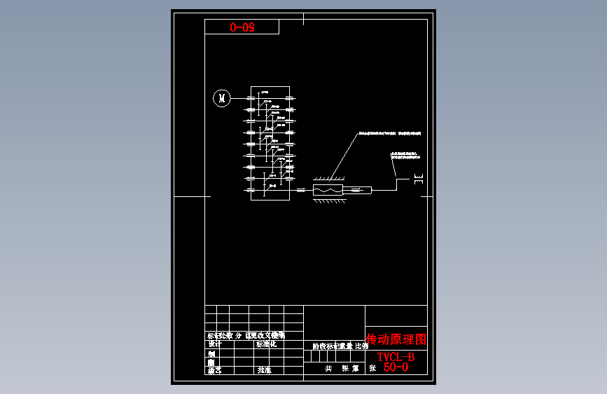 XO1-TCVL-B-50 IC卡控制阀CAD==1137230=250 主视图