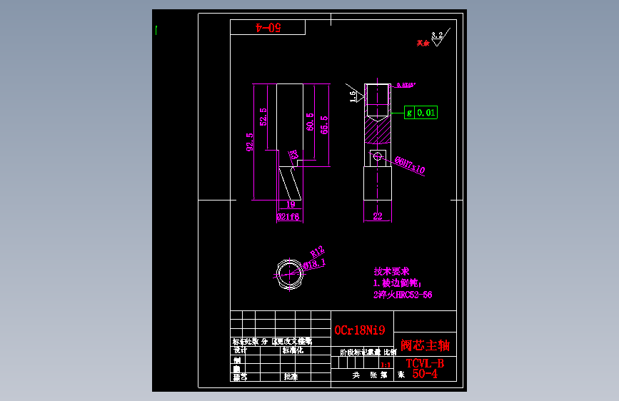 XO1-TCVL-B-50 IC卡控制阀CAD==1137230=250 主视图