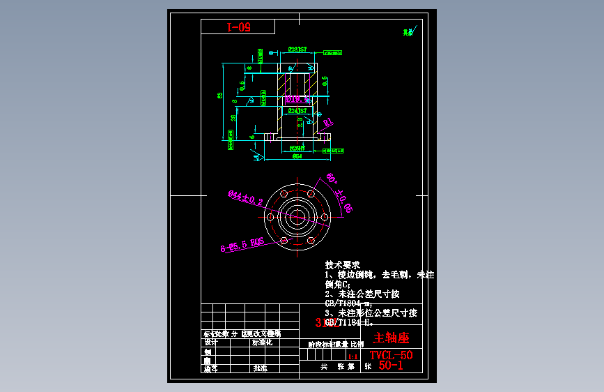 XO1-TCVL-B-50 IC卡控制阀CAD==1137230=250 主视图