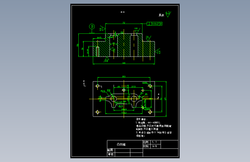 XO1-齿轮螺栓垫片冲压复合模CAD(含CAD零件图装配图) 毕业设计图纸CAD187854