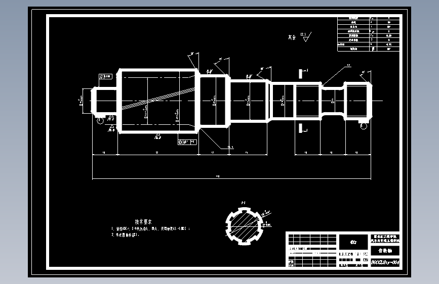 XO1-吉利微型车转向系CAD毕业设计图纸CAD87558