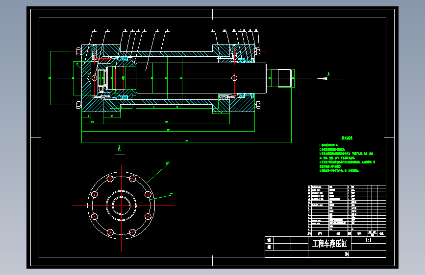 XO1-犁式铲雪车除雪装置CAD毕业设计图纸CAD343269