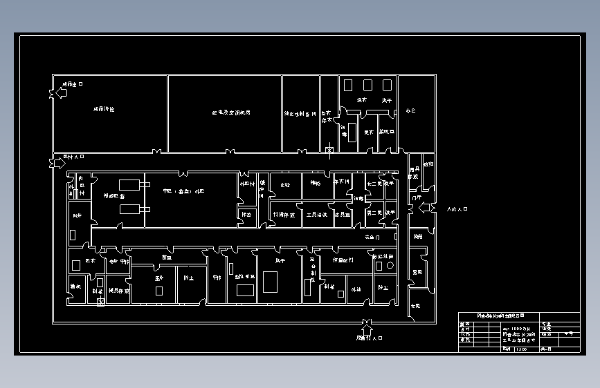 XO1-年产1000万片阿昔洛韦片剂工艺车间CAD毕业设计图纸CAD972367
