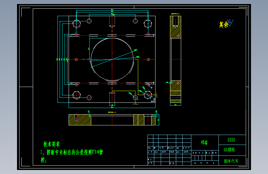 XO1-桶盖注塑模具CAD[圆形塑料桶盖]毕业设计图纸CAD369164