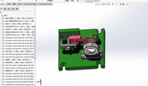 831002拨叉加工工艺及镗φ60H12孔夹具设计【含三维SolidWorks】原创