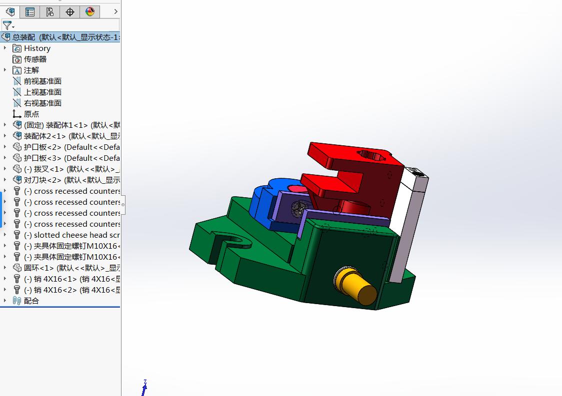 831003拨叉加工工艺及铣左端面75-40夹具设计【含三维SolidWorks】