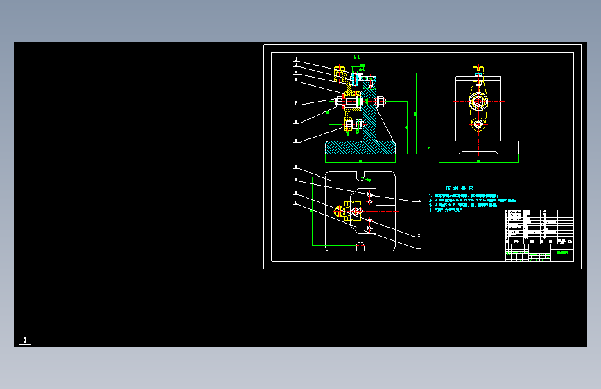 推动架加工工艺及钻φ6孔夹具设计【原创设计】