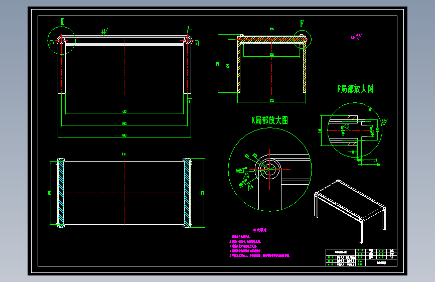 多功能切菜机结构设计CAD+说明MF636195
