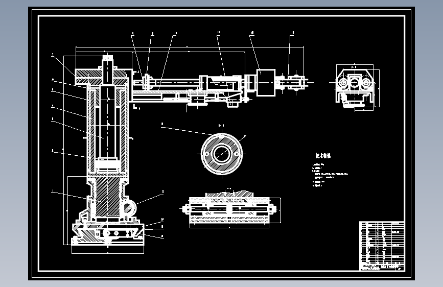 柔性系统下料机械手设计含CAD+说明书