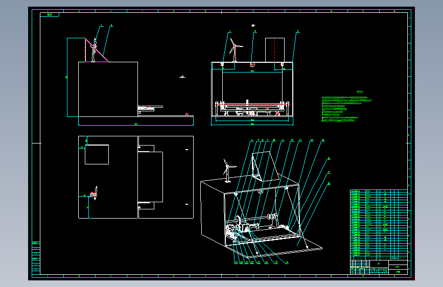 巡线机器人塔架机库结构设计含CAD+说明书