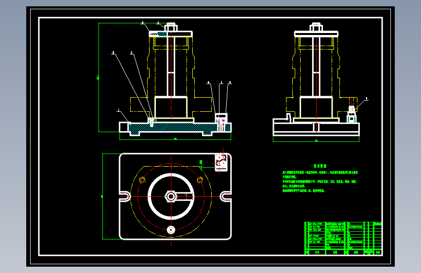 定位套机械加工工艺规程及工艺装备夹具设计【含CAD图和全套卡片】