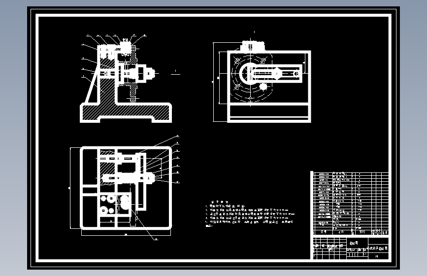 平行法兰盘机械加工工艺规程及工艺装备夹具设计【含CAD图和全套卡片】