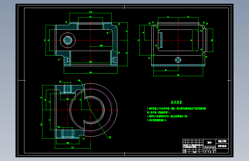 蜗轮减速器箱体机械加工工艺规程及工艺装备夹具设计【含CAD图和全套卡片】