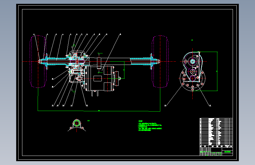 P117-电动汽车后驱动桥设计