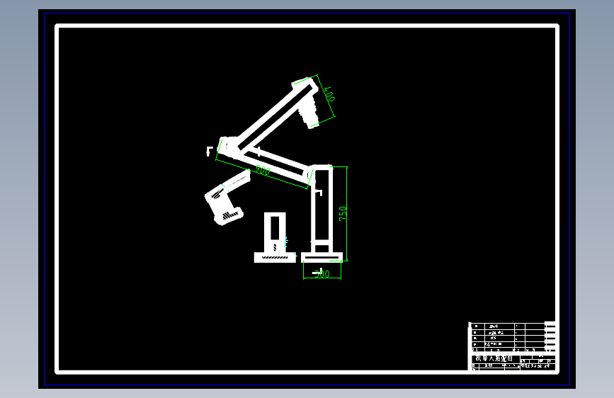 柔性冲压生产线搬运机器人设计资料含二维CAD说明书