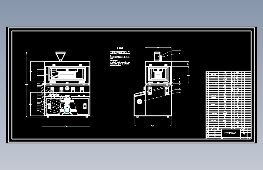 片剂车间设计CAD图纸资料