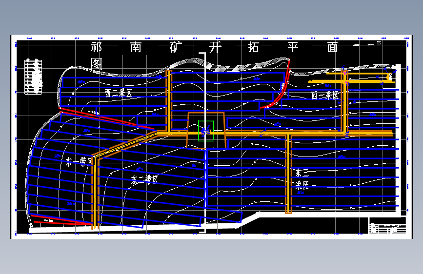 祁南煤矿0.9Mt新井设计含CAD+说明书