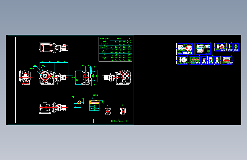 链条传动机构CAD图纸