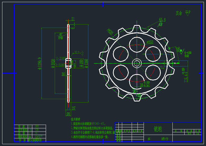 链条传动机构CAD图纸