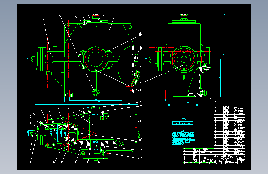 单级圆锥齿轮减速器设计CAD图纸+说明书优秀设计资料