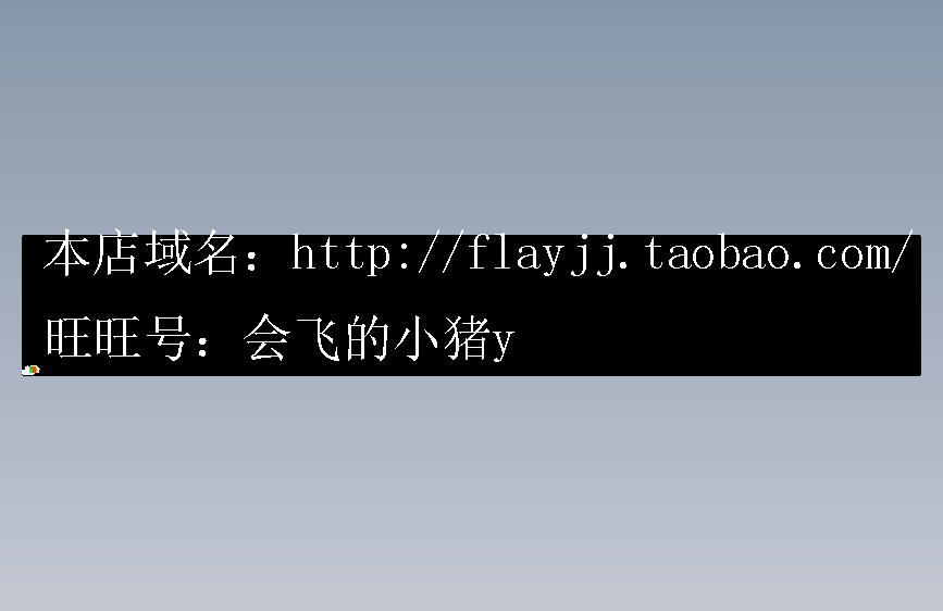 46m小型渡槽cad施工图纸