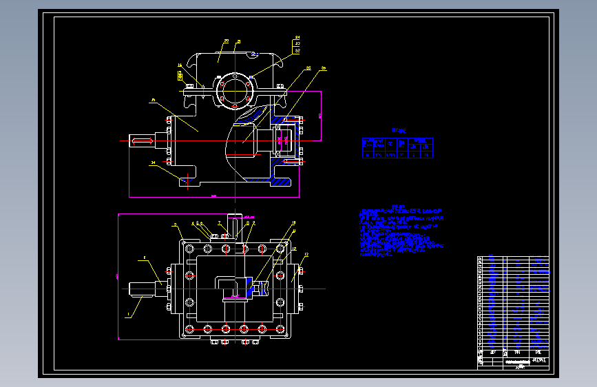 单级蜗轮蜗杆减速器设计含CAD图纸+说明书