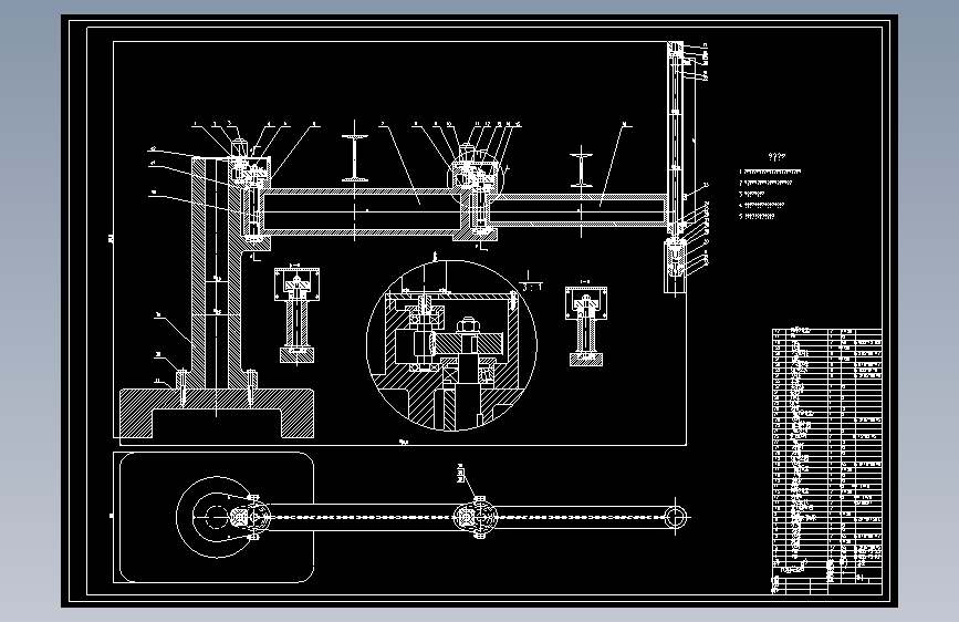 电动式关节型机械手设计CAD图纸资料